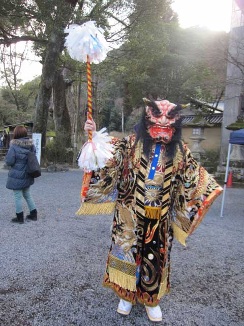 Setsubun.