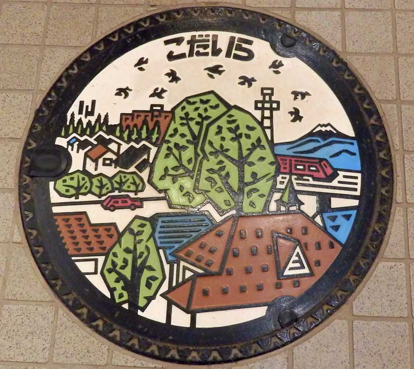 Manhole cover, Takanodai, Kodaira City, Japan