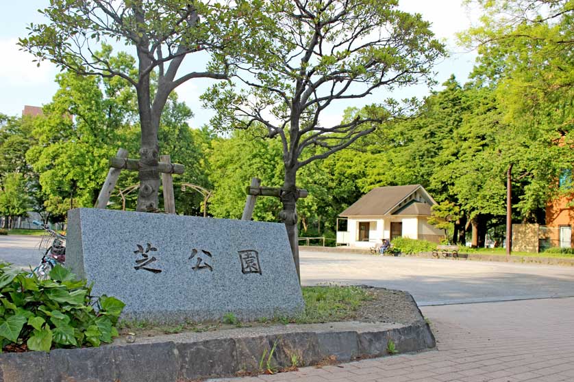 A small Shinto shrine in Shiba Koen Park, Minato-ward, Tokyo.
