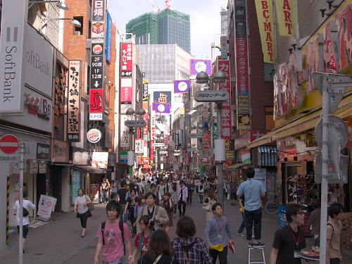 Shibuya Center-Gai Street, Tokyo.