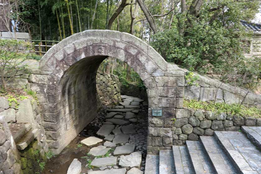 Shikoku Mura, Yashima, Shikoku.