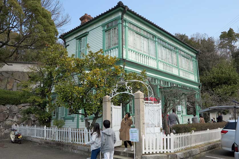 Shikoku Mura, Yashima, Takamatsu, Shikoku.