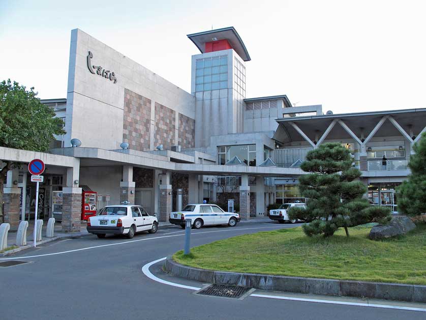 Shimabara Port, Nagasaki Prefecture, Kyushu.