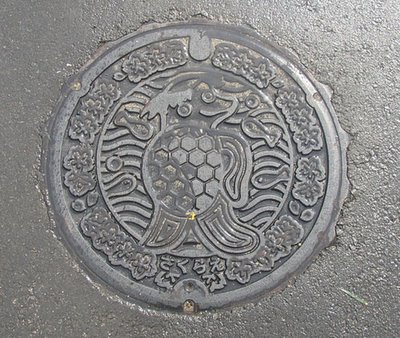 Water manhole cover, Sakurae Town, Shimane.