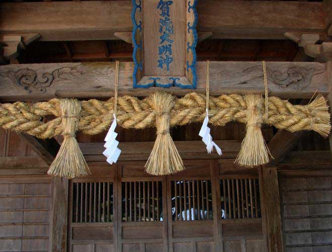 Shimenawa at Kamo Shrine, Tottori Prefecture, Japan.