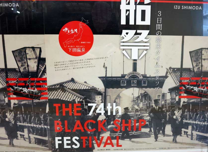 Shimoda Black Ships Festival, Japan.