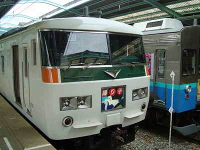 Trains to Shimoda.