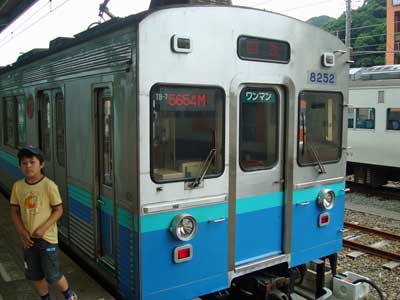 Local train, Shimoda.