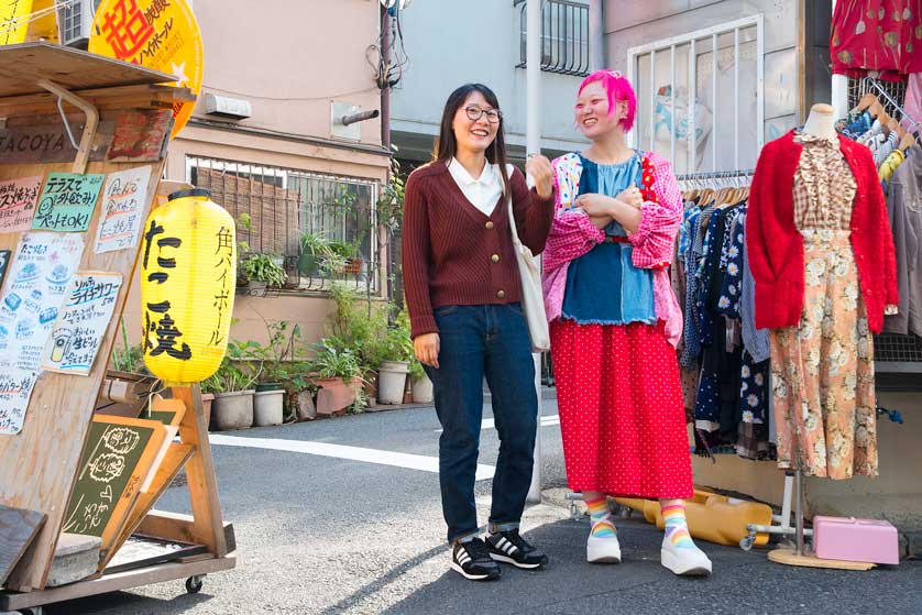 Shimokitazawa recycled clothing