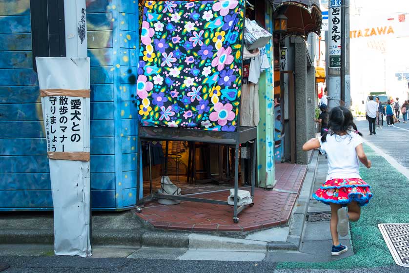 Back street of Shimokitazawa