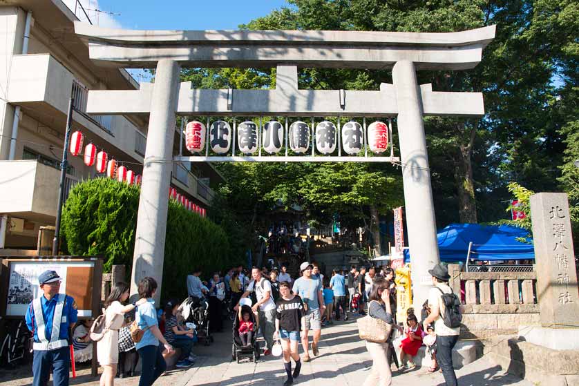 Kitazawa Hachiman Shrine, Shimokitazawa, Tokyo.