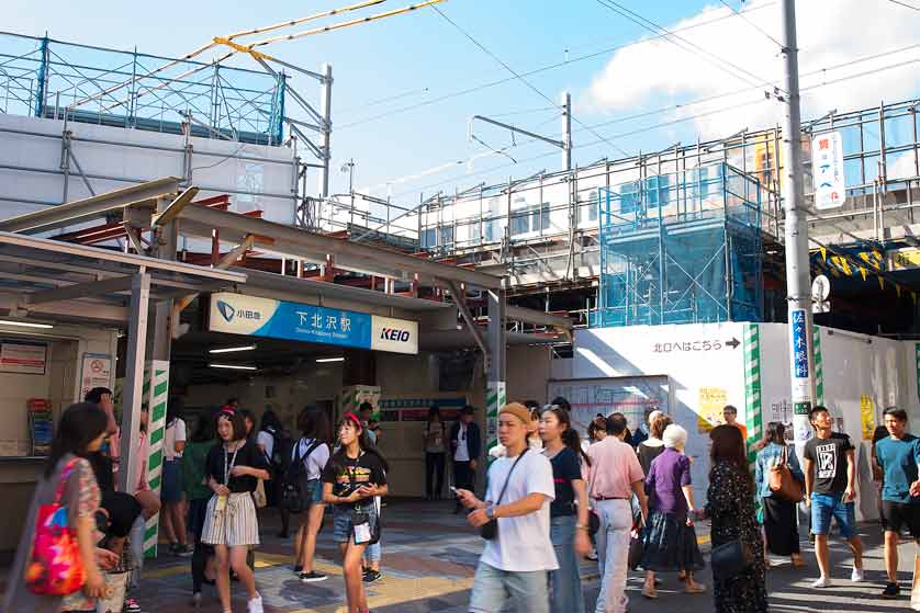 Shimokitazawa Station, Keio Inokashira Line and Odakyu Odawara Line, Setagaya ward, Tokyo, Japan.