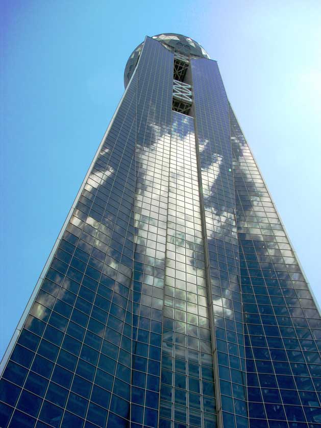 Kaikyo Yume Tower, Shimonoseki, Yamaguchi Prefecture.