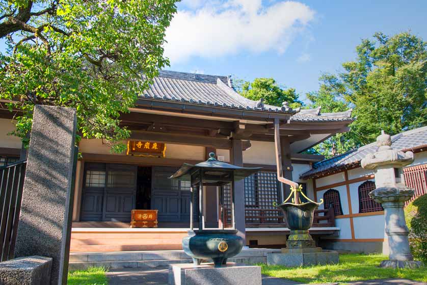 Main Hall (Hondo), Shinganji Temple, Daizawa, Setagaya ward, Tokyo.
