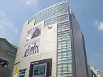 Shinjuku Flags, Shinjuku, Tokyo.