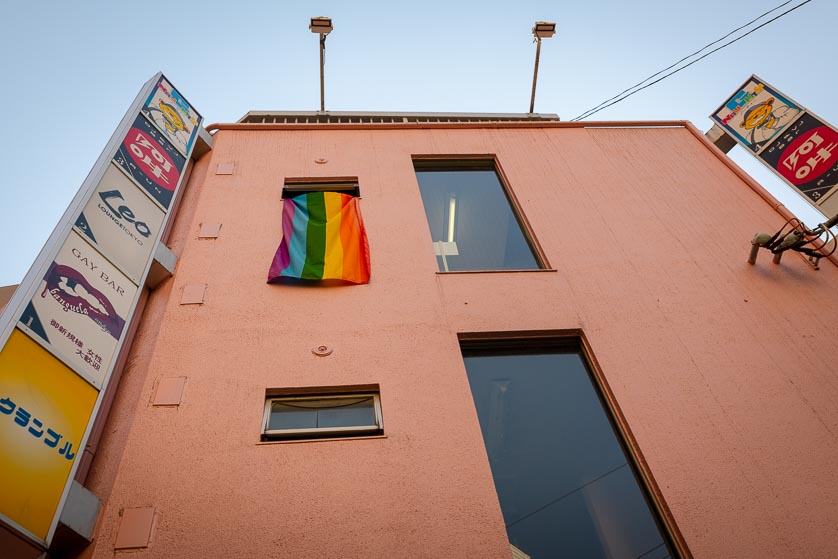 The Takara Building in Shinjuku Ni-Chome, full of gay and lesbian bars.