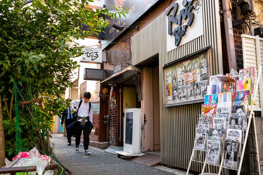 King of College, gay Shinjuku Ni-chome