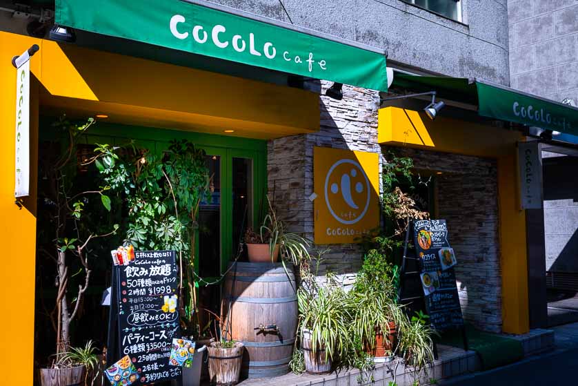 Gay-friendly Cocolo Cafe, Shinjuku 2-chome, Tokyo.
