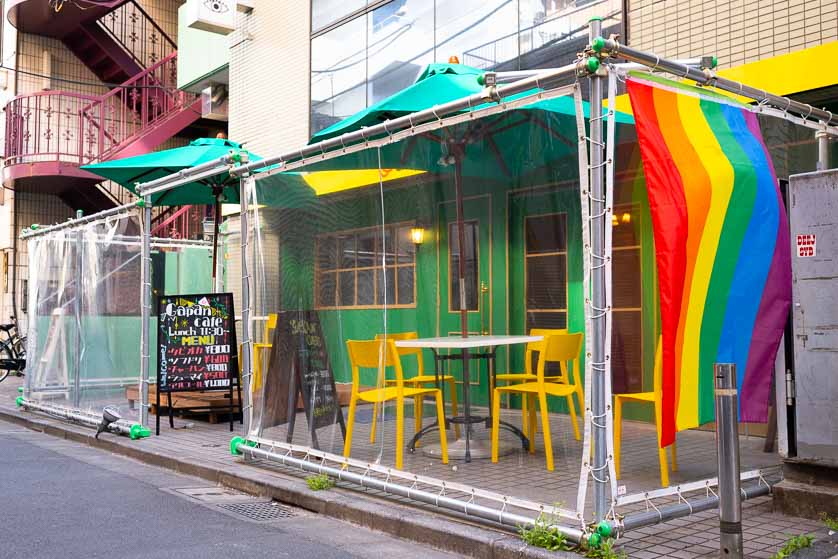 Rainbow Flag at Gapan Cafe, Shinjuku 2-Chome, Tokyo.