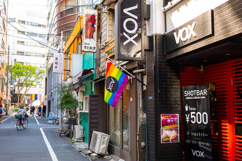 Vox gay bar and club, Shinjuku 2-Chome, Tokyo