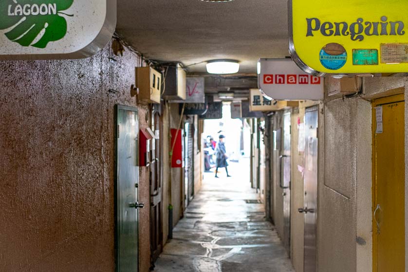 Passageway of LGBTQ bars in Shinjuku 2-Chome, Tokyo.