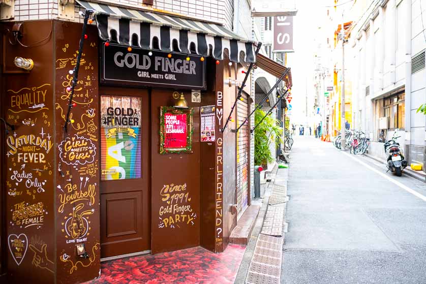 Goldfinger wimmins bar in Shinjuku 2-Chome, Tokyo