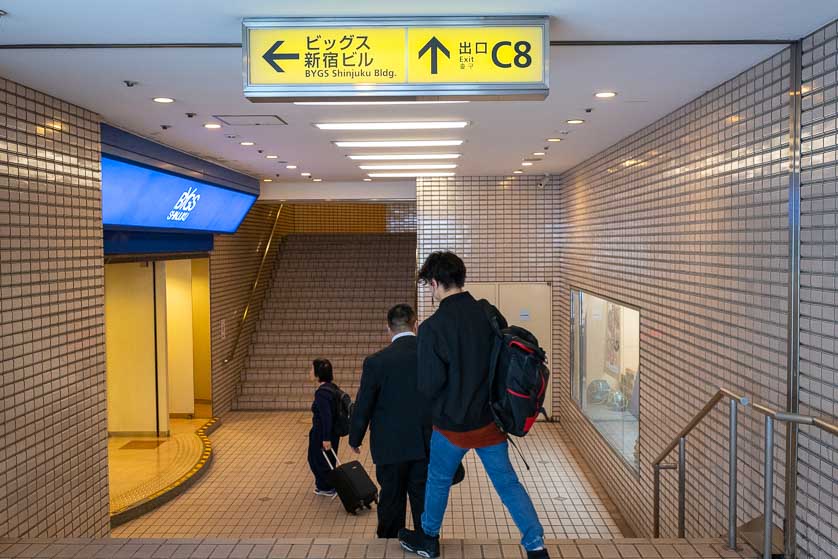 Shinjuku Metro Promenade Exit C8.