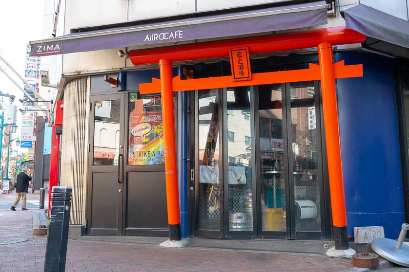 AiiRO Cafe, a gay bar in Shinjuku Ni-Chome, Tokyo.
