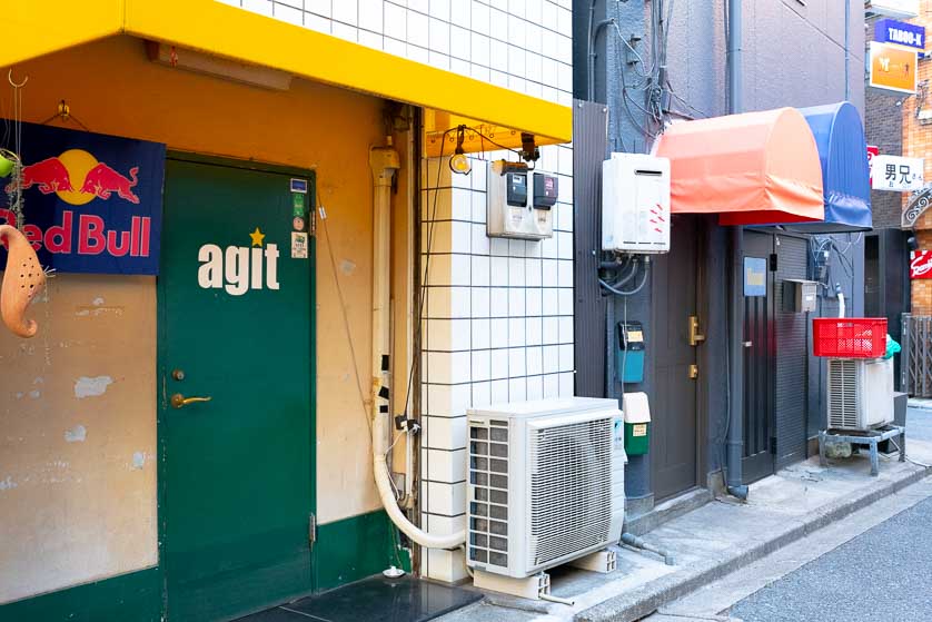 Agit, a lesbian karaoke bar in Shinjuku Ni-Chome, Tokyo.