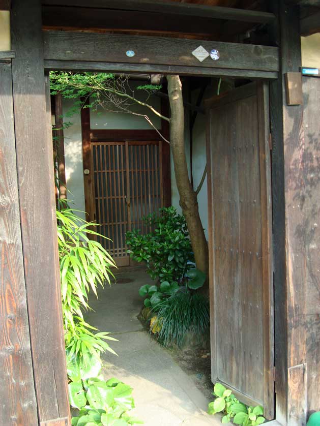 Shinnyodo Temple, Kyoto, Japan.