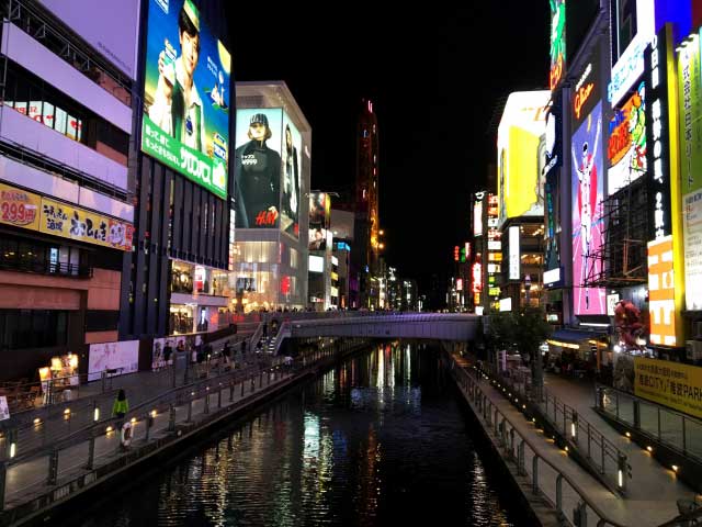 Dotonbori, Shinsaibashi, Osaka, Japan.