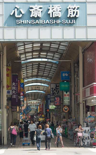 Shinsaibashi, Osaka.