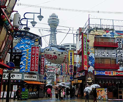 Shinsekai, Osaka, Japan.