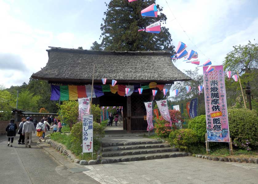 Shiofune Kannon Temple, Ome, Tokyo.