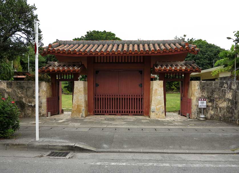 Shiseibyo Confucian Temple, Naha.