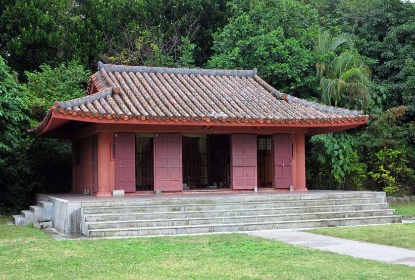 Shiseibyo Confucian Temple, Naha.