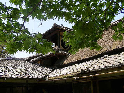 Shisendo Temple, Kyoto, Japan.