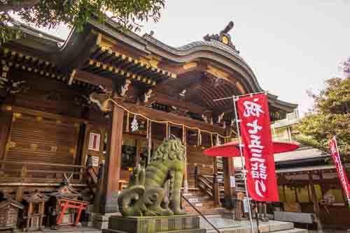 Shitaya Shrine, Taito ward, Japan.