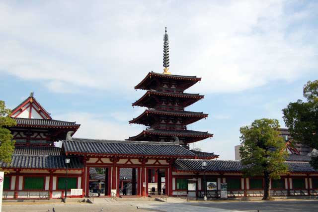 Shitennoji Temple.