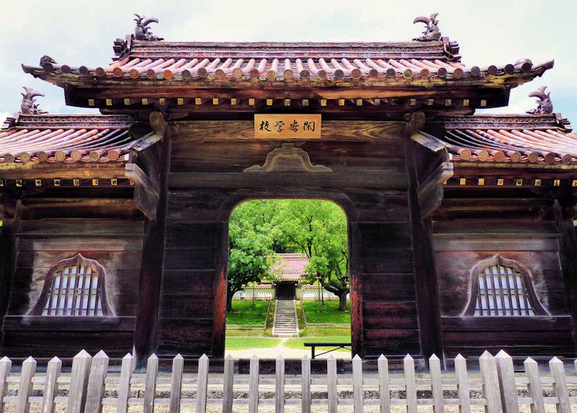 The main gate at Shizutani School, Okayama.