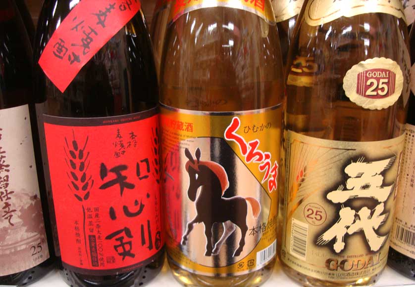Japanese Shochu on sale in a liquor store.