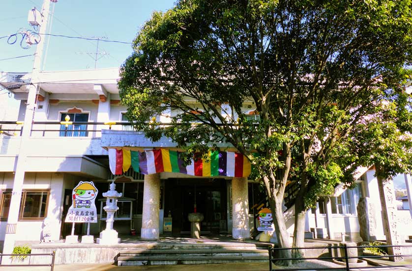 The headquarters of the Shodoshima Pilgrimage Association in Tonosho.