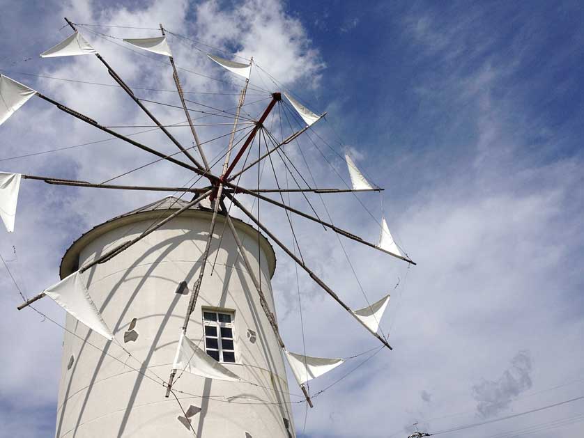 Windmill on Shodoshima, Kagawa Prefecture