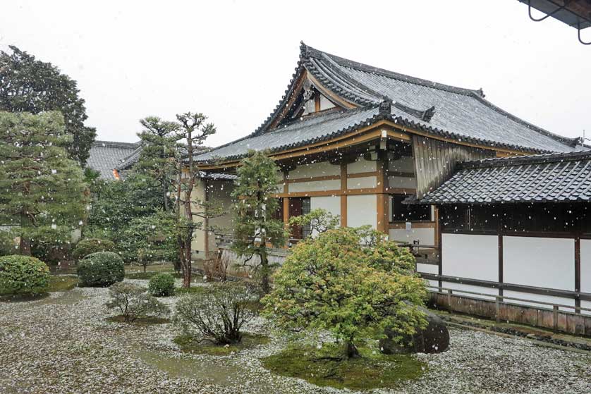 Shogoin Temple, Kyoto, Japan.