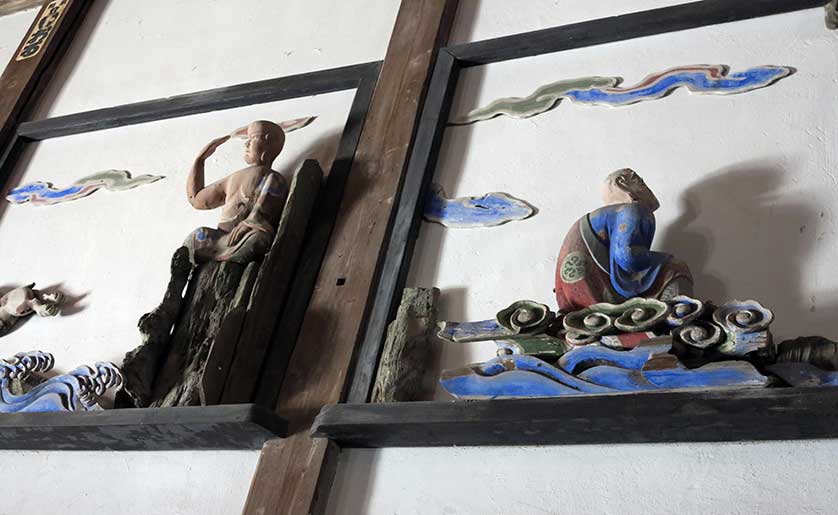 Shohoji Temple, Gifu, Japan.