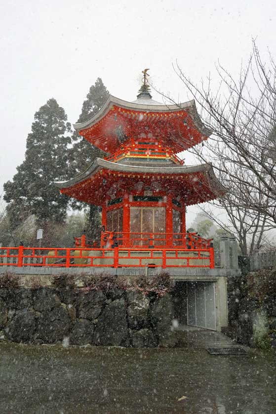 Shoboji (Shohoji) Temple, Oharano, Kyoto, Japan.