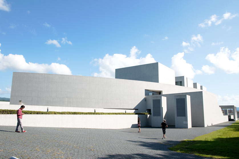 Shoji Ueda Museum of Photography, Tottori Prefecture.