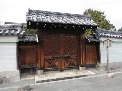 Shokokuji Temple precinct, Kyoto.