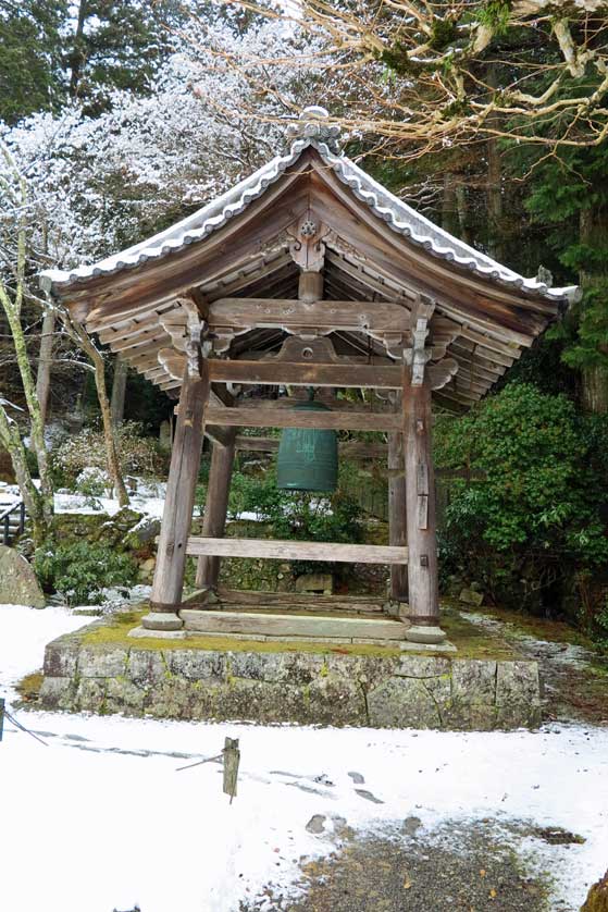 Shorin-in Temple, Ohara, Kyoto.