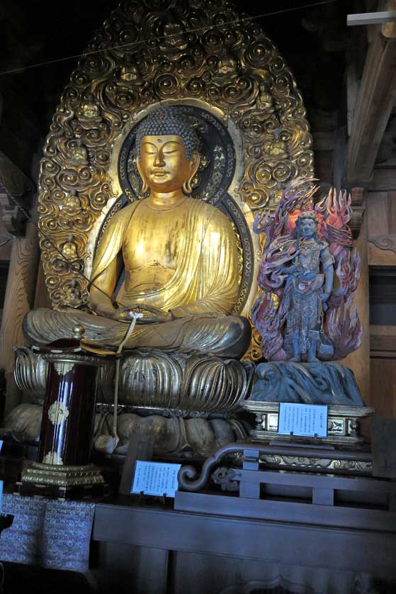 Shorin-in Temple, Ohara, Kyoto.